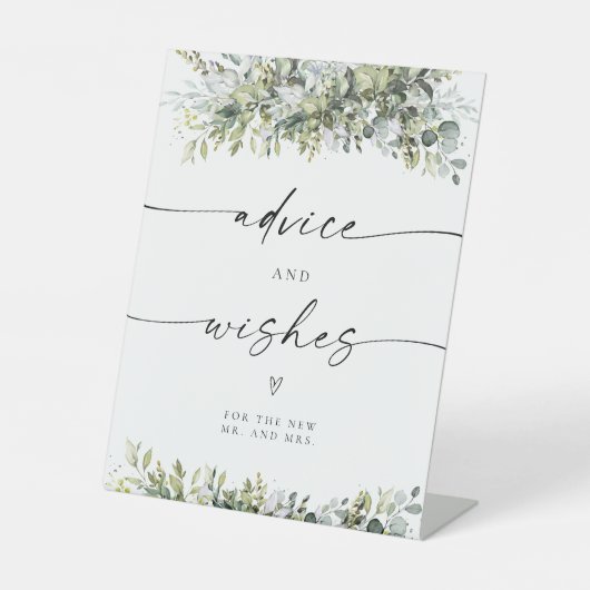 緑のハーブアドバイスとウィッシュサイン 台座サイン (正面)