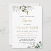 緑のバプテスマ招待状テンプレート、緑と金ゴールド 招待状 (正面)