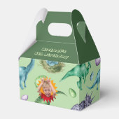 緑のバラ色のジュラ紀の恐竜の写真 フェイバーボックス (裏面サイド)