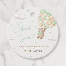 緑のバルーン付きテディベアありがとうございました