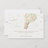 緑のバルーン付きテディベア カード (正面)