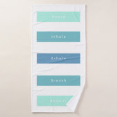 緑のパーソナライズされた青の一時停止の息を吐き出す バスタオル (バスタオル)