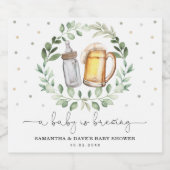 緑のビール応援ベビーは醸造シャワー好意 ビールラベル (シングルラベル)