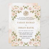 緑のピンクのローズイスラム教結婚教徒 招待状 (正面/裏面)