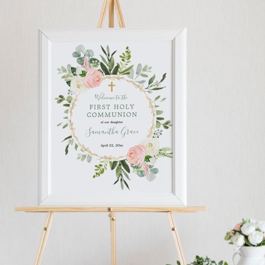 緑のピンクの最初の共産主義バプテスマ歓迎サイン ポスター