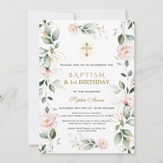 緑のピンクの花バプテスマ1歳の誕生日パーティー 招待状 (正面)