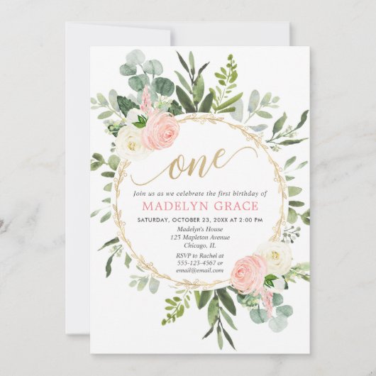 緑のピンクの金ゴールドガールエレガント1歳の誕生日 招待状 (正面)