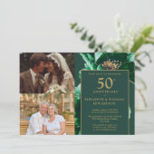 緑のフローラと今50周年記念写真2 招待状 (スタンド正面)