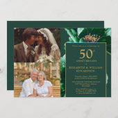 緑のフローラと今50周年記念写真2 招待状 (正面/裏面)