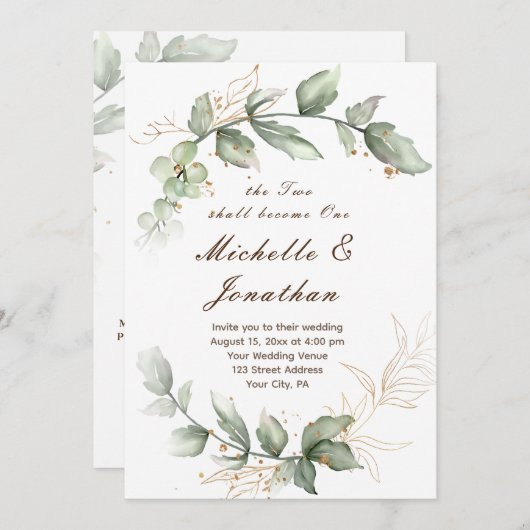 緑のフローラを一つのクリスチャンの中に結婚入れる 招待状 (正面/裏面)