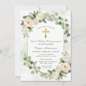 緑のフローラを最初の聖餐式に 招待状 (正面)