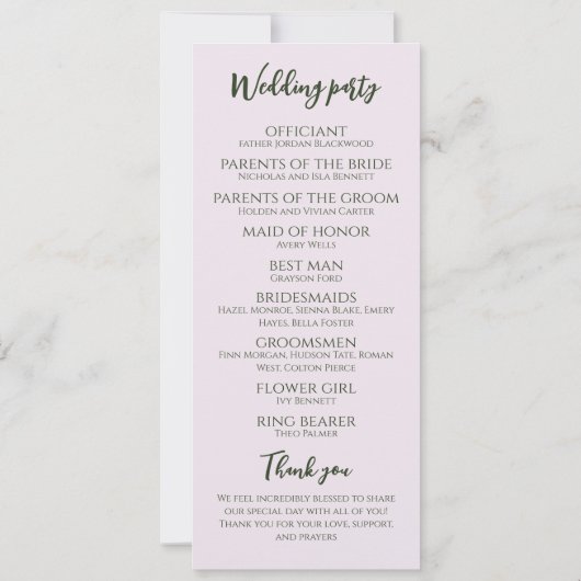 緑のフローラエレガシンプルントウェディングプログラム (裏面)