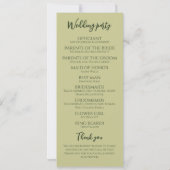 緑のフローラエレガシンプルントウェディングプログラム (裏面)