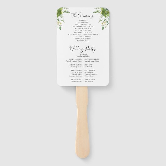 緑のフローラエレガントモダン結婚式 プログラム ハンドファン (裏面)