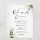 緑のフローラエレガントリハーサルディナー 招待状 (正面)