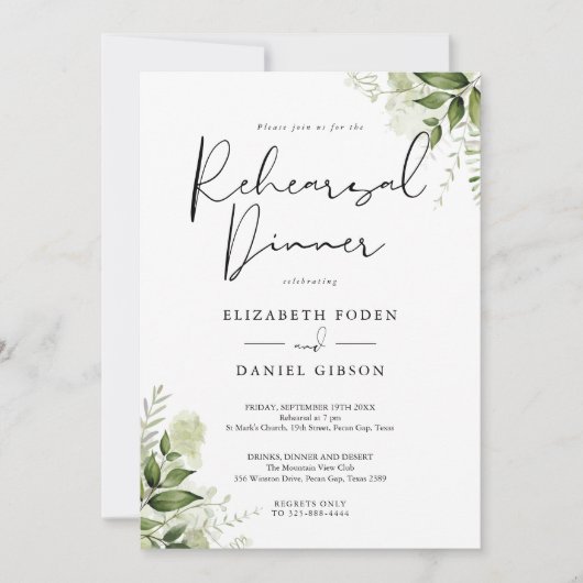 緑のフローラエレガントリハーサルディナー 招待状 (正面)