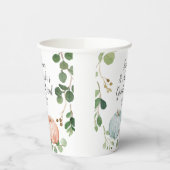 緑のフローラカボチャ性別が白を明かす 紙コップ (左)