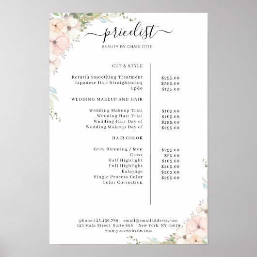 緑のフローラサロン価格表ポスター ポスター (正面)