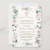緑のフローラツインズ1st誕生日と《キリスト教》洗礼式や命名式 招待状 (正面)