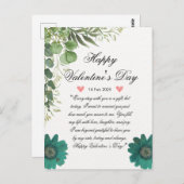 緑のフローラハートメッセージ ポストカード (正面/裏面)