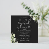 緑のフローラブライダルシャワー白黒 招待状 (スタンド正面)