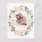 緑のフローラ写真メリークリスマスポストカード シーズンポストカード (正面)