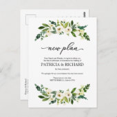 緑のフローラ新結婚計画延期 ポストカード (正面/裏面)