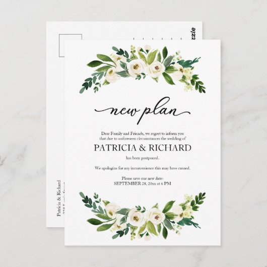 緑のフローラ新結婚計画延期 ポストカード (正面/裏面)