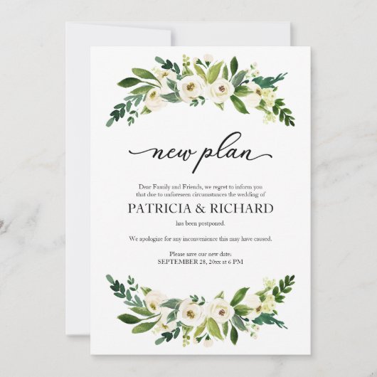 緑のフローラ新結婚計画延期 招待状 (正面)