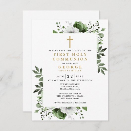 緑のフローラ最初の聖餐式を保存 ポストカード (正面/裏面)