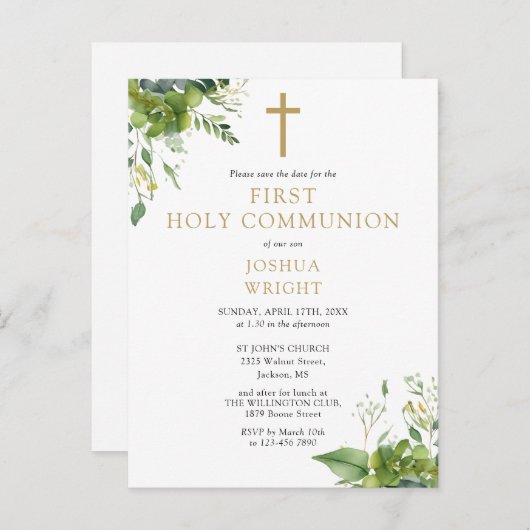 緑のフローラ最初の聖餐式を保存 ポストカード (正面/裏面)