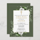 緑のフローラ最初の聖餐式を保存 ポストカード (正面/裏面)