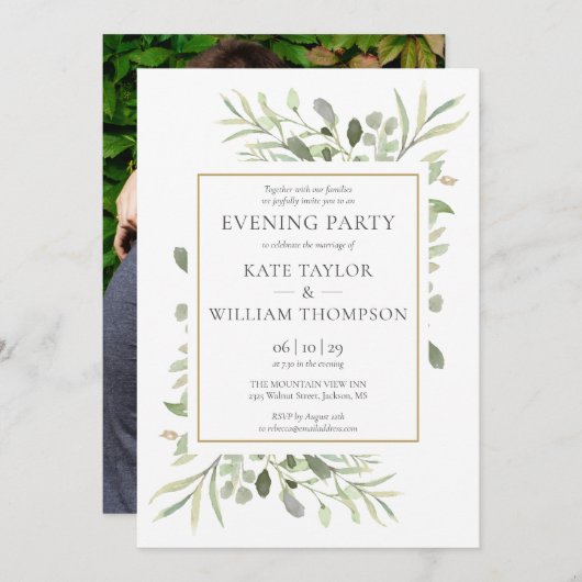 緑のフローラ結婚写真の夕べパーティー 招待状 (正面/裏面)