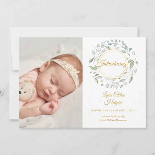 緑のフローラ4フォトベビー誕生 案内状 (正面)