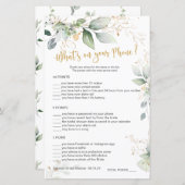 緑のブライダルゲームあなたの携帯電話の何 (正面/裏面)