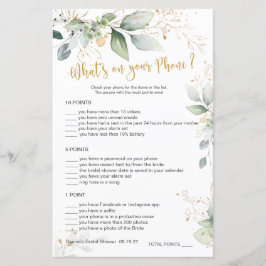 緑のブライダルゲームあなたの携帯電話の何