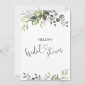 緑のブライダルシャワーへの招待 招待状 (裏面)