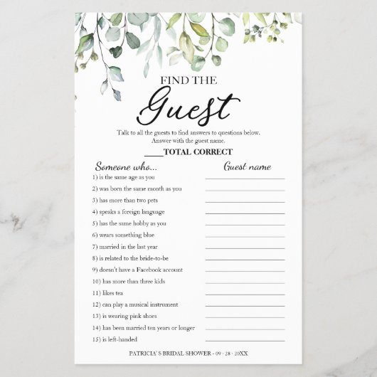 緑のブライダルシャワーを見つけるゲストゲームフライヤー チラシ (正面)