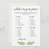 緑のブライダルシャワーアクティビティ財布RAIDゲーム (正面/裏面)