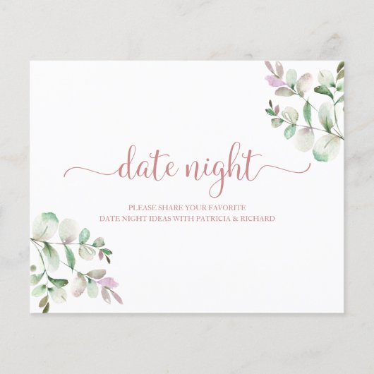 緑のブライダルシャワーデイトナイトジャールカード (正面)