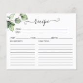 緑のブライダルシャワーレシピカード (正面)