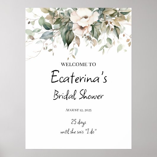 緑のブライダルシャワー歓迎サイン ポスター (正面)