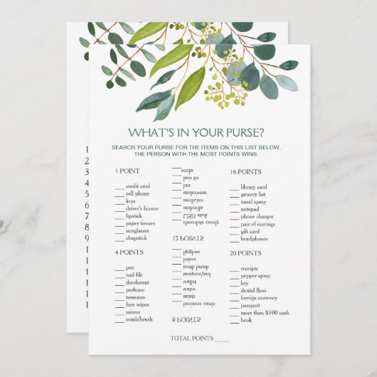 緑のブライダル財布ゲー結婚ム/スクランブル 招待状 (正面/裏面)