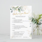 緑のブライダル電話/言葉のスクランブル上の何 (スタンド正面)