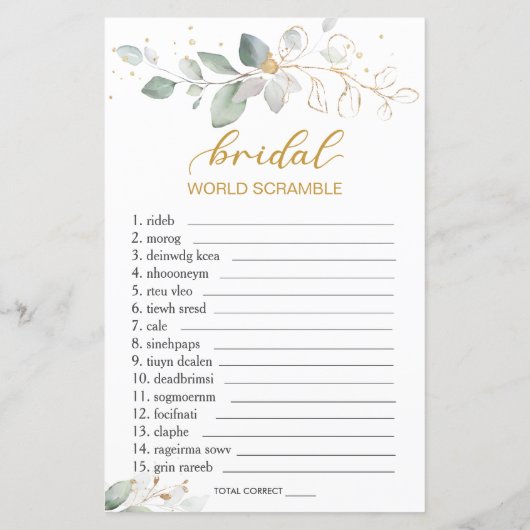 緑のブライダル電話/言葉のスクランブル上の何 (裏面)