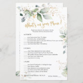 緑のブライダル電話/言葉のスクランブル上の何 (正面/裏面)