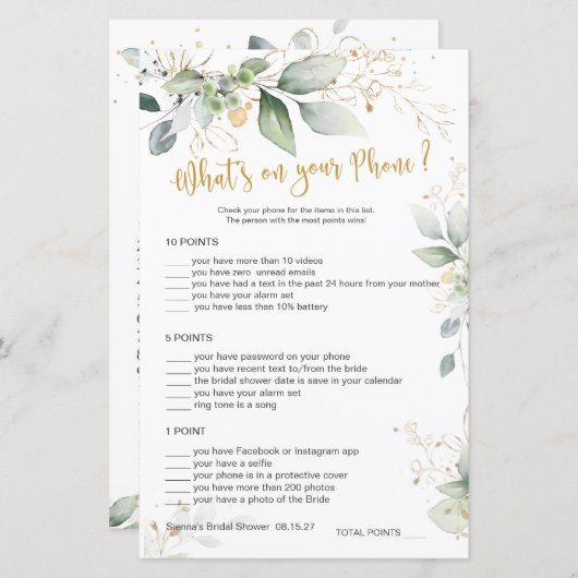 緑のブライダル電話/言葉のスクランブル上の何 (正面/裏面)