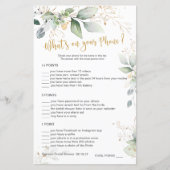 緑のブライダル電話/言葉のスクランブル上の何 (正面)