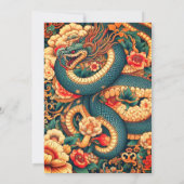 緑のヘビの花 招待状 (裏面)