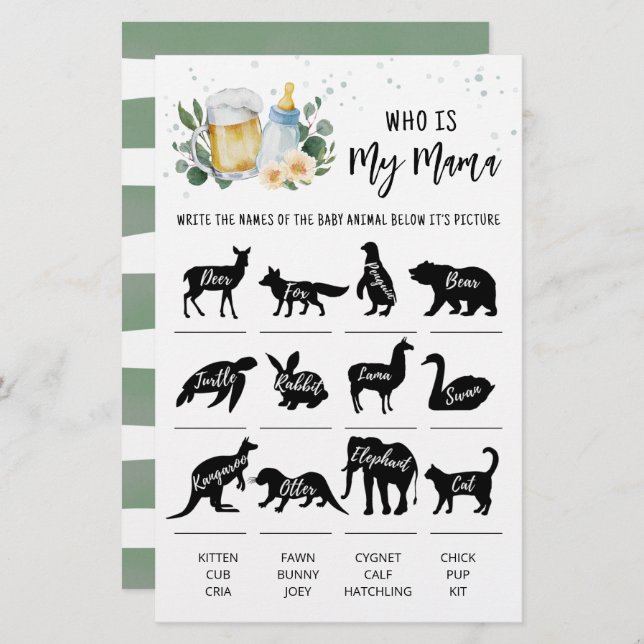 緑のベビーが醸造されている私のママのゲーム (正面/裏面)